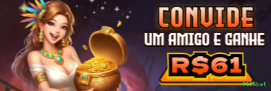 Aplicativo móvel 7896bet para iOS e Android
